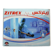 دزدگیر اماکن بیسیم اماده نصب زیترکس تلفن کننده