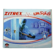 دزدگیر اماکن بیسیم اماده نصب زیترکس تلفن کننده