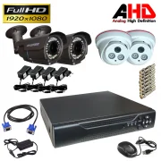 پک دوربین مداربسته اماده نصب 4 کانال