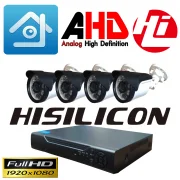 پک 4 کانال دوربین مداربسته 704