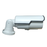 دوربین مداربسته بولت فلزی 2 مگاپیکسل موتورایز wdr ahd