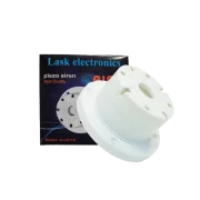 آژیر پیزو طرح دتکتوری