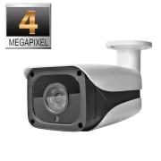 دوربین مداربسته کیس بزرگ فلزی 4 مگاپیکسل 414 ahd