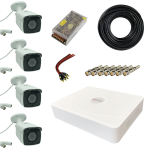 پک دوربین مداربسته 4 کانال 5 مگاپیکسل AHD مدل B21-S50
