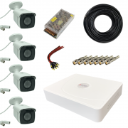 پک دوربین مداربسته 4 کانال 5 مگاپیکسل AHD مدل B21-S50