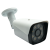 دوربین مداربسته بولت 5 مگاپیکسل دید در شب رنگی AHD مدل CA-1495