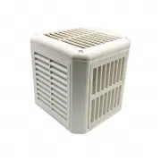 کاور بلندگوی پلاستیکی