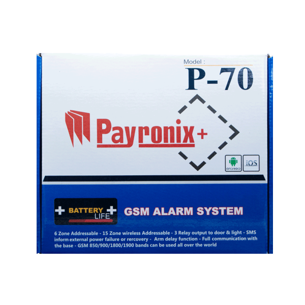 دستگاه دزدگیر سیم کارتی پایرونیکس مدل Payronix p70