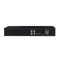 دستگاه دی وی آر 4 کانال 5 مگاپیکسل برند ریویژن مدل 8104H5-NA